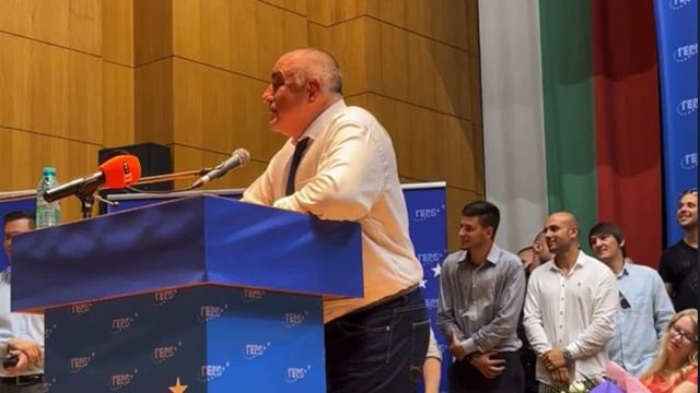 Бойко Борисов: Много е смешно! Мислих, че е майтап, но този някой стана шеф на парламента. смотреть онлайн