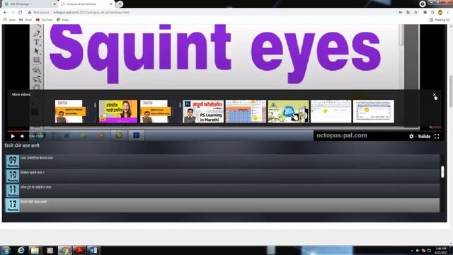 Photoshop Master- How to use UI Desktop Laptop смотреть онлайн