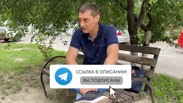 Бывшая Щадило пробила ДНО Толя Солома подвел черту в данной ситуации смотреть онлайн
