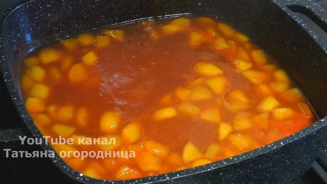 Если залежался арбуз, приготовьте вкусное варенье на зиму! Варенье из арбуза с персиком. смотреть онлайн