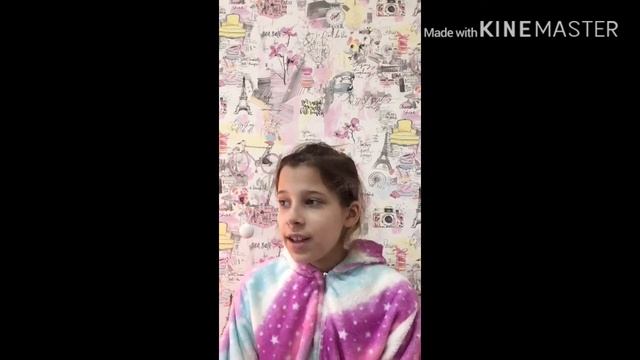 Руководство к Совершенству