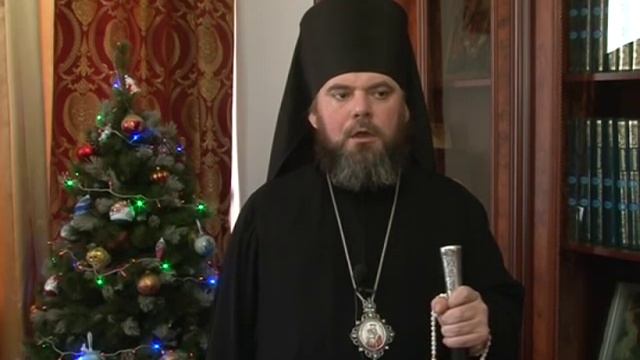 Поздравление с Рождеством! смотреть онлайн