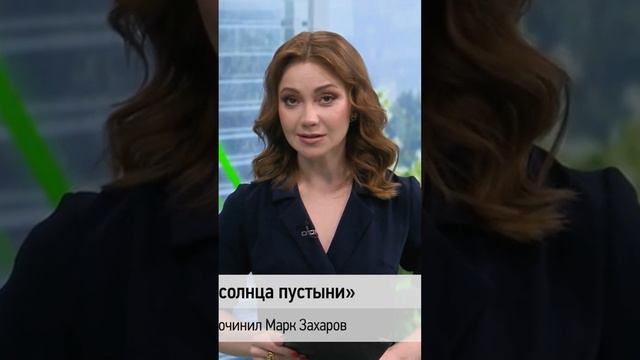 🗓 КАЛЕНДАРЬ | Фильм режиссера Владимира Мотыля #history #история #кино смотреть онлайн