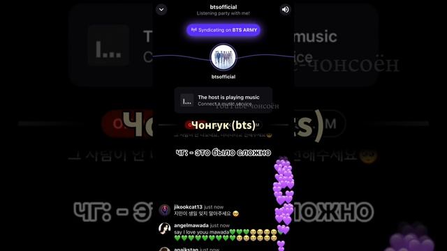 айдолы говорят на русском 5Ч // #kpop #kpopgroup #straykids #bts #тренд #gidle #itzy // ? смотреть онлайн