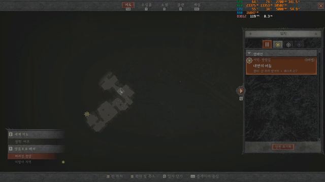 Diablo 4 9900K RTX4090 DX12 4K Ray Tracing Native resolution Graphics TEST смотреть онлайн