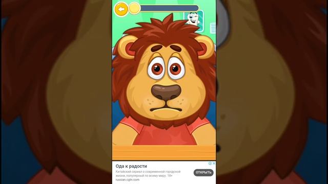 Детский врач - стоматолог, игра. Children's dentist game смотреть онлайн