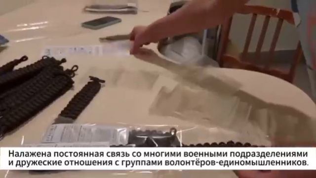 Video by Blagotvoritelny-Fond Ufimskogo-Rayona смотреть онлайн