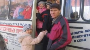 Ко дню рождения школы интерната 1 вида  г Хабаровск 2015 год