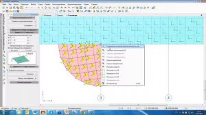 Шпаргалки для конструктора. Урок 7 "Возможности ПК ЛИРА 10 2 при работе с локальными осями и ..."