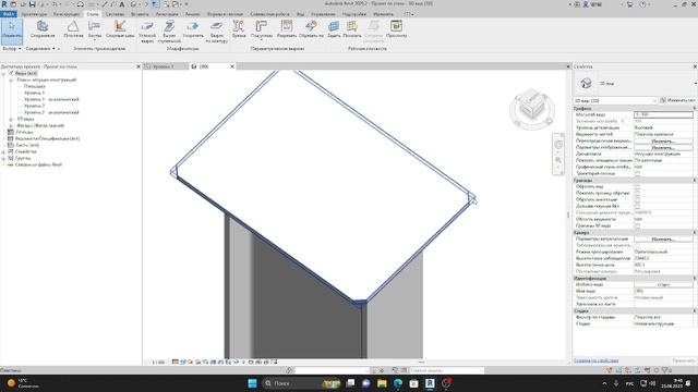 Как вырезать под углом стальную пластину в Revit? смотреть онлайн