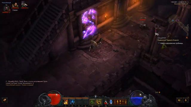 Diablo III Собор. Храмовник. Незнакомец. смотреть онлайн
