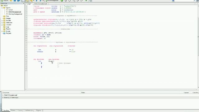 Cartel Вебинар Алготрейдинг Урок 1 от Антона Мартысюка смотреть онлайн