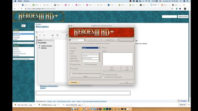Heroes might and magic 3 HD With Play On Mac смотреть онлайн
