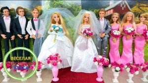 Двойная кукольная свадьба, кукольные красивые свадебные платья для барби