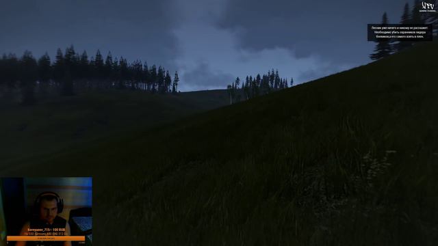 ArmA 3 | Кампания ремейк: Миротворец от PIONEER #1 смотреть онлайн