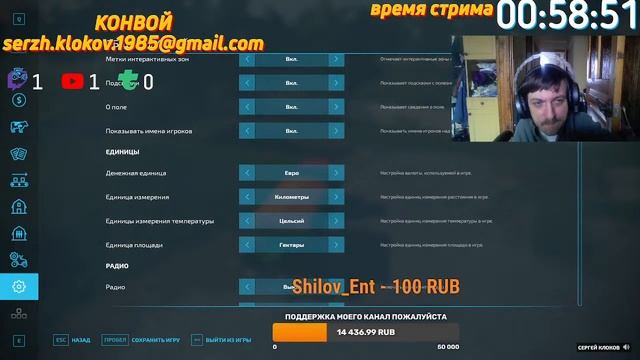 карту Рассвет для Farming Simulator 22 смотреть онлайн