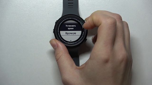 Garmin Swim 2 | Как изменить время вручную на часах Garmin Swim 2 смотреть онлайн