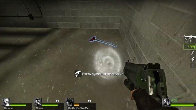LEFT FOR DEAD 1 - 2 / ВСПОМНИМ 2008,,, ГОД (2 часть) смотреть онлайн