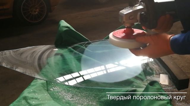 Полировка затёртости на каленом боковом стекла | Glass Gloss смотреть онлайн