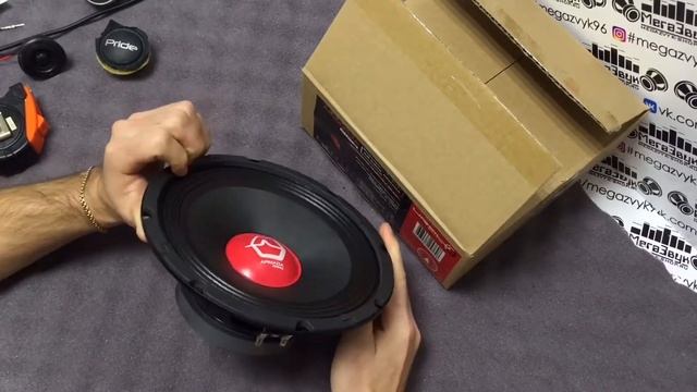 Ural armada AS-D200 смотреть онлайн