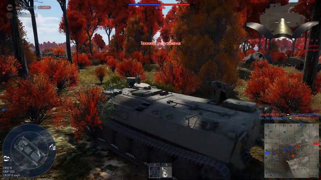 "ОПА, НИФИГА СЕБЕ, А ГОВОРИШЬ ОБ КУСТЫ ВЗВОДИТСЯ" War Thunder смотреть онлайн