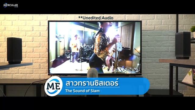 JBL Bar 5.1 - Sound Test смотреть онлайн