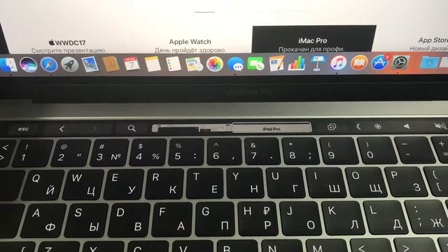 MacBook.Touch Bar 2016 /Космический, серый, талантливый парень смотреть онлайн