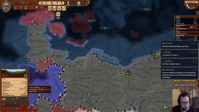 Вы не играли в эту игру от Парадоксов | МАРШ ОРЛОВ смотреть онлайн
