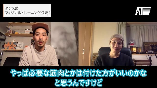 【Q&A】TENPACHIをゲストに呼んで一問一答！最後はダンスの先生や頑張るBBOY&BGIRLへ本気のアドバイス！