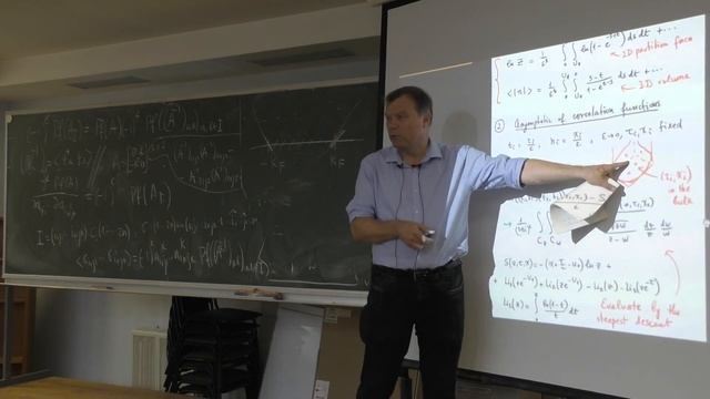 Николай Решетихин / Предельные формы в статистической механике / лекция 4 смотреть онлайн