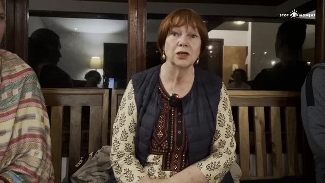 ЗНАНИЕ ПРОШЛЫХ ЖИЗНЕЙ ИНЕССА КАРТИНЦЕВА смотреть онлайн