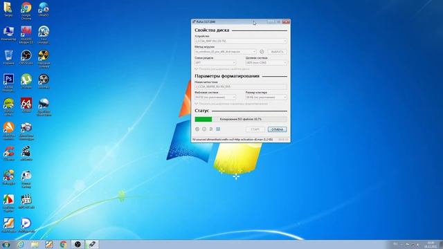 Как сделать установочную флешку с Windows10. смотреть онлайн