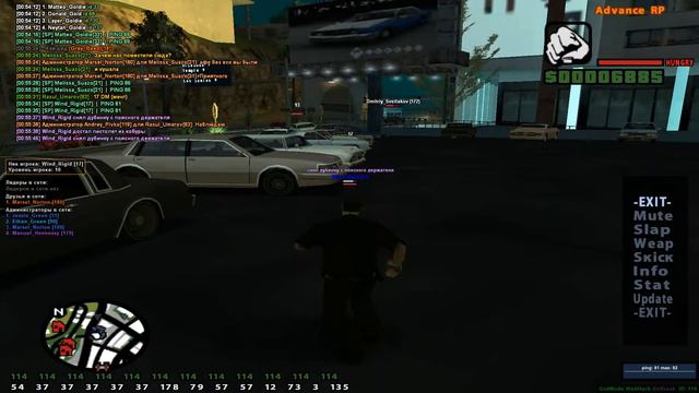 Gta Sa 2018 08 21 00 55 40 431