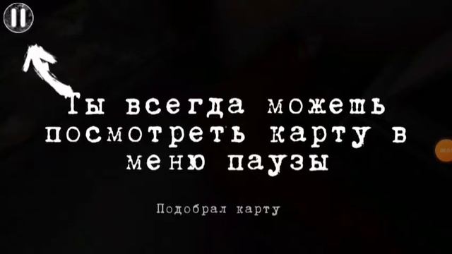 Антарктида 88 ремонт снегохода 1 часть смотреть онлайн