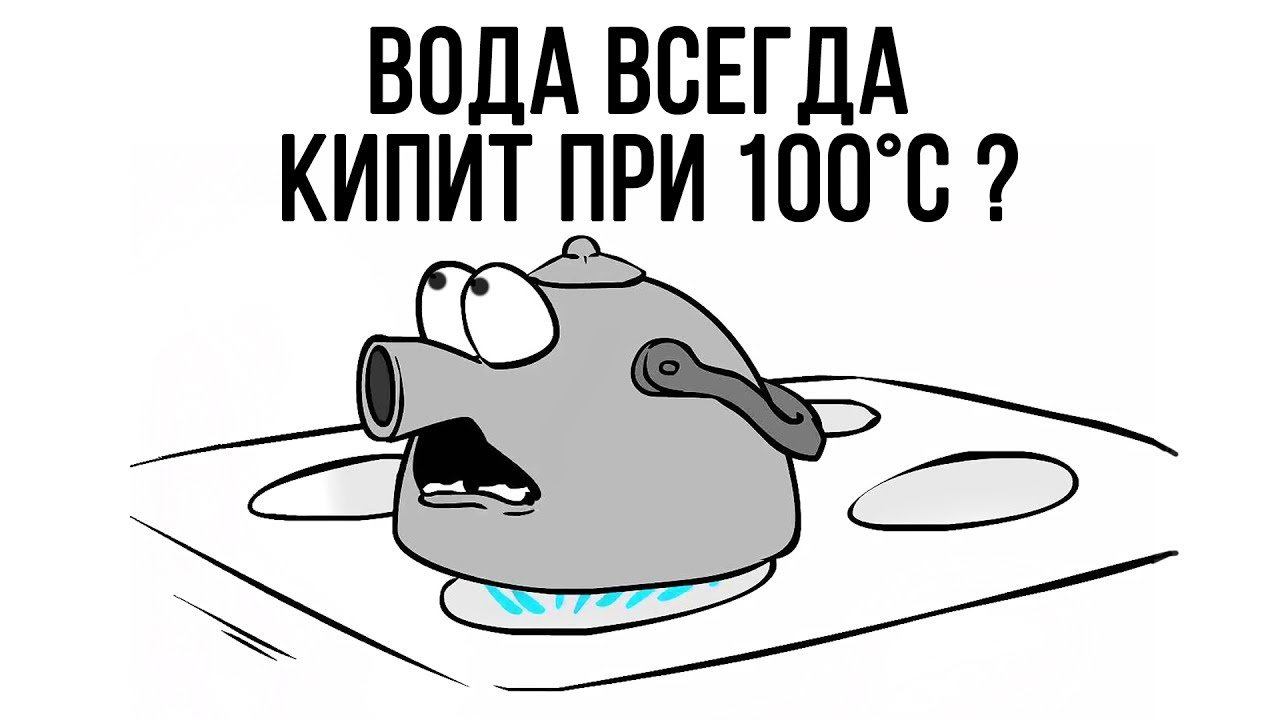 ВИКТОРИНА ХЭППИ ВИЛС ► Happy Wheels |144| Хэппи Вилс