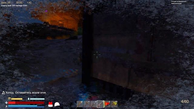 ВСТРЕТИЛ ЛЕТАЮЩЕГО МАРЛИНА ПО ПУТИ К НОВОМУ ОСТРОВУ В ИГРЕ SUNKENLAND #18 смотреть онлайн