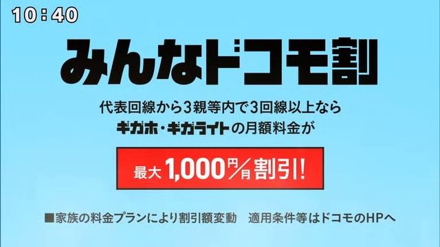 20190816プッマんどう смотреть онлайн