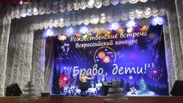 Хороший парень. Группа Лицей. 6 января 2018 года смотреть онлайн