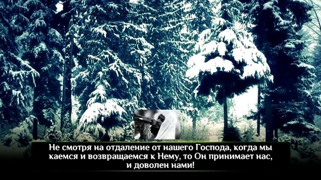 Хатим Фарид l Дуа - которое заставит плакать! смотреть онлайн