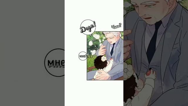 Воспитание с рассудительностью и заботой