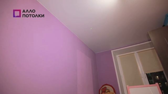 АЛЛО ПОТОЛКИ. Натяжные потолки Отзывы смотреть онлайн