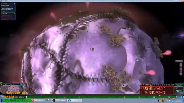 Spore ☀ Полетели в центр галактики! - Трансляция смотреть онлайн