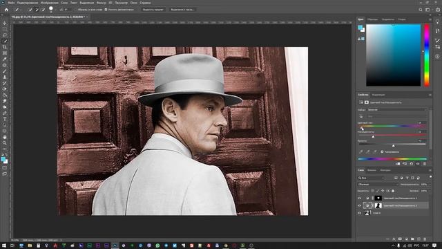 Как раскрасить фото в фотошоп. смотреть онлайн