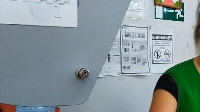 Бабушке купил продукты, за 5 р смотреть онлайн