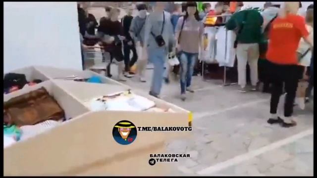«Штурм» секонд-хенда в Балакове смотреть онлайн