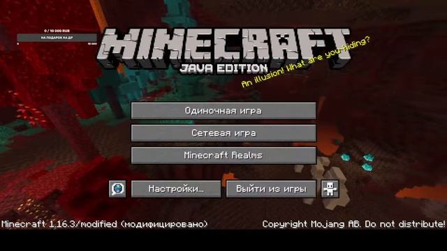 Играем в игры как ROBLOX, Minecraft, Standoff 2 смотреть онлайн