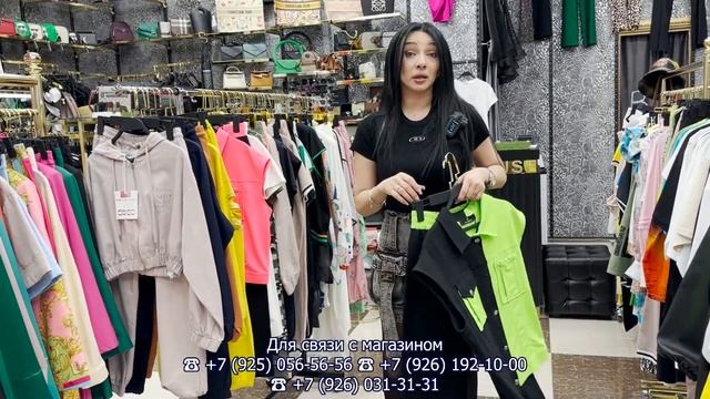 ?ТОТАЛЬНАЯ РАСПРОДАЖА ОТ 50% до 70% У Амины ?На сезонные коллекции ???️ ТК Садовод. Москва смотреть онлайн
