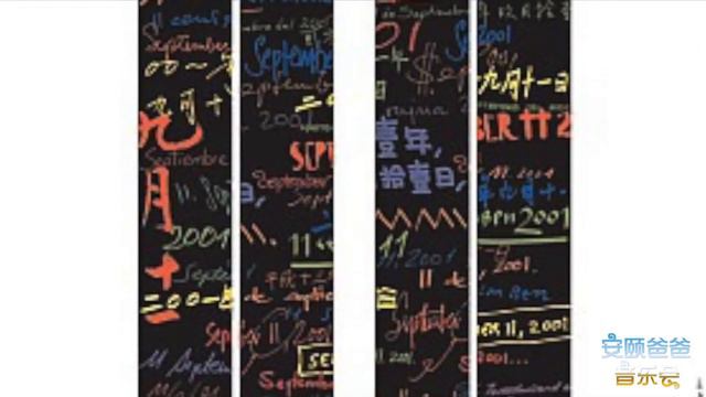 🎵You Raise Me Up－YAMAHA WX5 Digital Wind Instrument play Sax【AnYiPapaShow】 смотреть онлайн