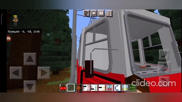 ОБЗОР 3 БЕТЫ RTPACK | Новые трамваи и т. д. смотреть онлайн