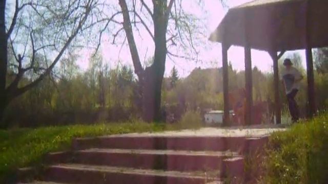 Skateboarding Roßwein смотреть онлайн